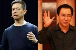 (10分钟科普下)中国黔南布依族苗族自治州门户网站_哔哩哔哩-3